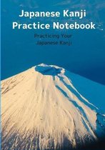 Japanese Kanji Practice Notebook
