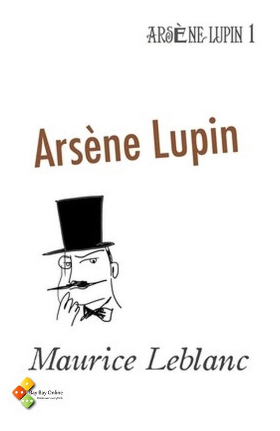 Arsène Lupin