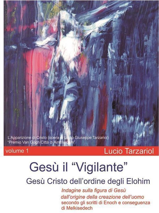 Gesù il Vigilante volume 1 - cover