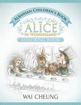 Albanian Children's Book