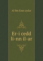 Er-i cedd li-nn il-ar