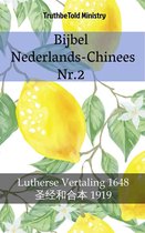Parallel Bible Halseth 1391 - Bijbel Nederlands-Chinees Nr.2