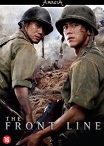 Front Line, The (Go-Ji-Jeon) (Dvd)