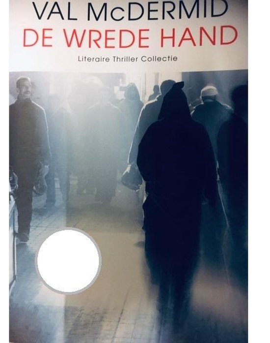 Wrede hand