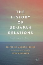 The History of US Japan Relations