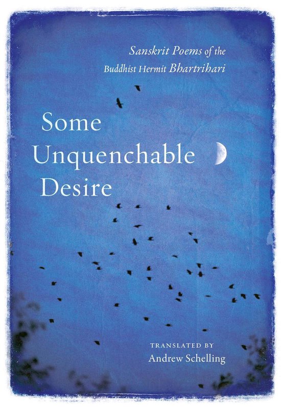 Some Unquenchable Desire - cover