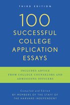 100 Successful College Application Essays