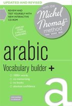 Arabic Vocabulary Builder+ (Learn Arabic with the Michel Thomas Method)