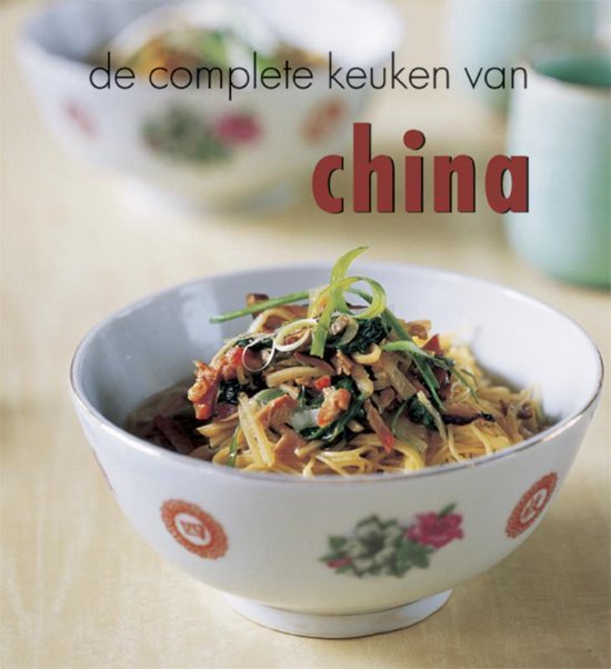 Cover van het boek 'De complete keuken van China' van N. Simonds en Deh-ta Hsiung