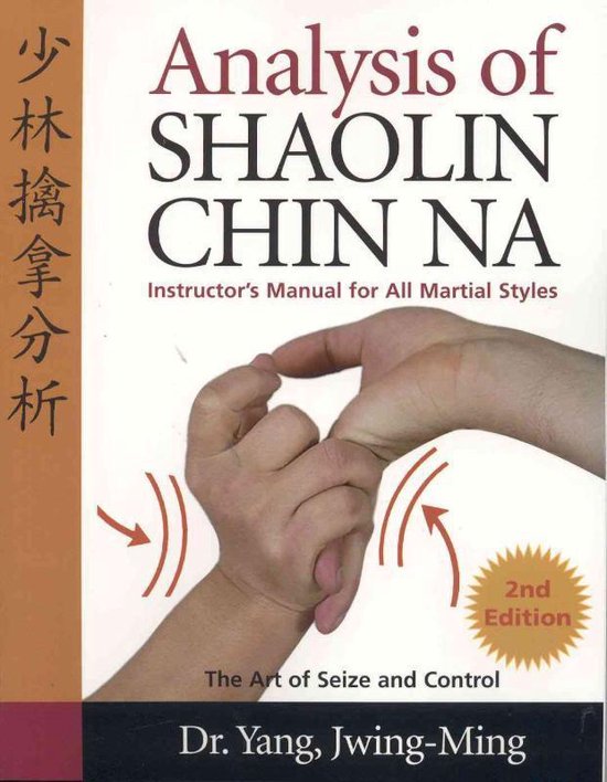 Analysis Of Shaolin Chin Na - cover