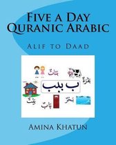 Five a Day Quranic Arabic