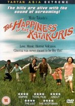 Happiness Of The Katakuri (DVD)