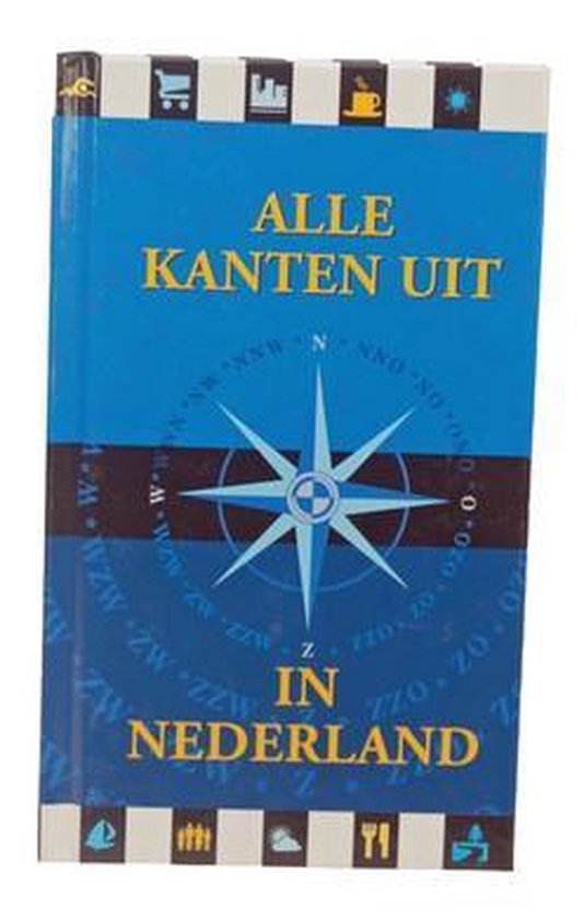 Er even uit - cover