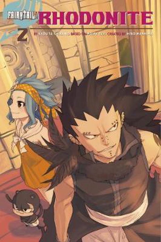 Fairy Tail: Rhodonite, deel 2. Gajeel en Levy met een Plue-achtig wezen.