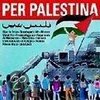 Per Palestina