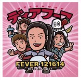 Fever 121614