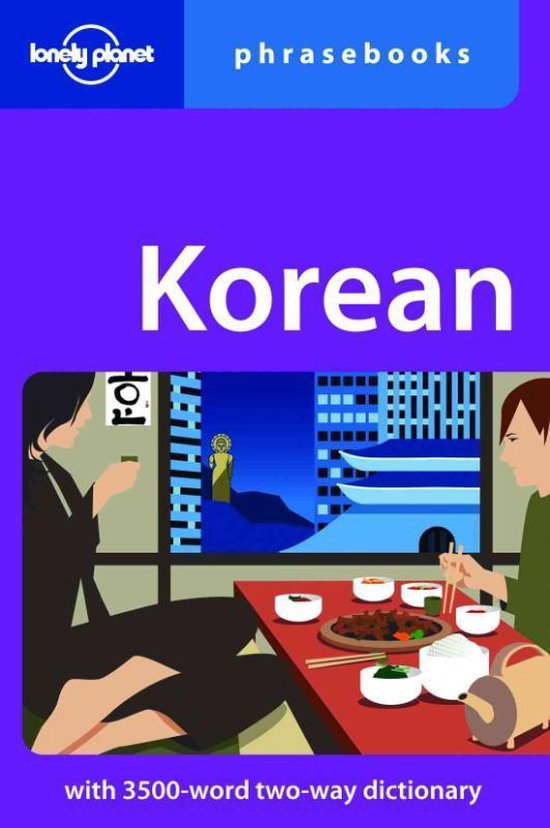 Korean - cover