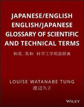 Japanese / English - English / Japanese Glossary of Scientific and Technical Terms