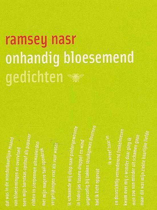 Cover van het boek 'Onhandig bloesemend' van Ramsey Nasr