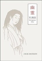 Yurei