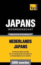 Dutch Collection- Thematische woordenschat Nederlands-Japans - 5000 woorden