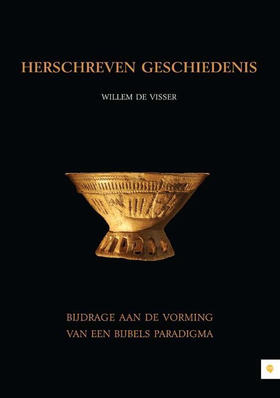 Cover van het boek 'Herschreven geschiedenis' van Willem de Visser