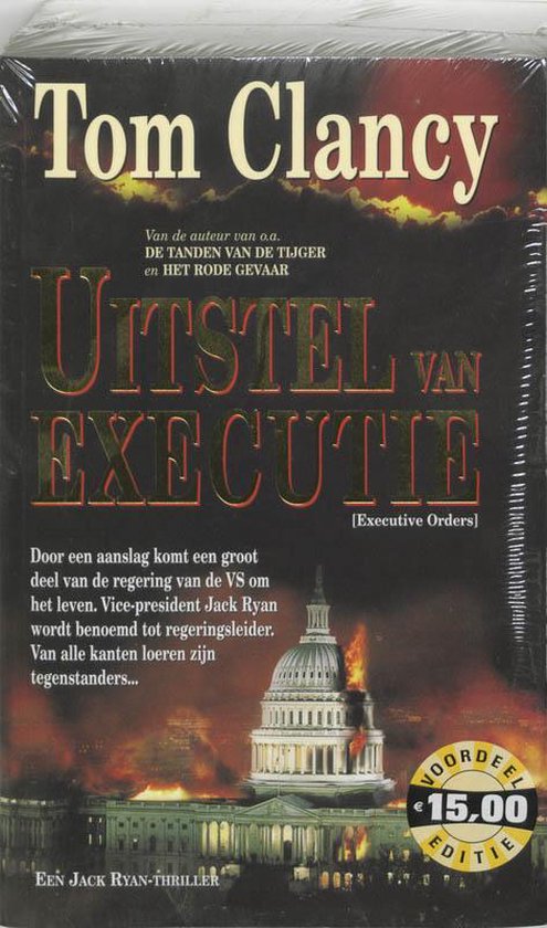 Uitstel Van Executie - cover