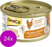 Gimcat Superfood Shinycat Duo 70 g - Kattenvoer - 24 x Kipfilet&Wortel
