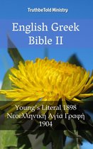 Parallel Bible Halseth 2031 - English Greek Bible II