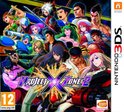 Project X Zone 2 - 2DS + 3DS