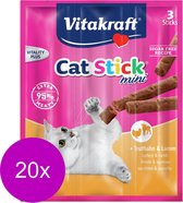 Vitakraft cat-stick - Mini Kalkoen met Lam - 20 x 3 st