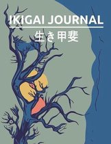 Ikigai Journal
