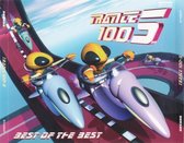 Trance 100 Vol. 5 - Best Of The Best (4 Cd's)