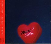 Heart Station/Stay Gold