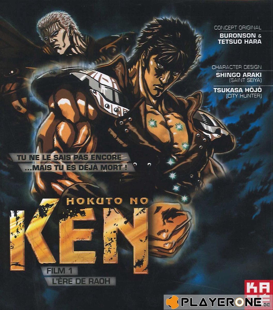 Blu Ray - HOKUTO NO KEN / KEN The Survivor : Movie 1