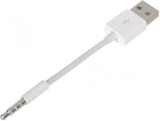 iPod Shuffle kabel 3e/4e generatie | bol.com