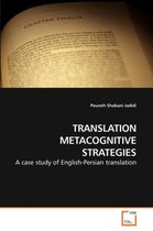 Translation Metacognitive Strategies