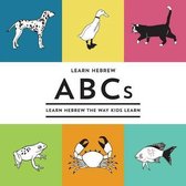 Learn Hebrew ABCs