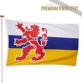 Limburgse Vlag Limburg 150x225cm - Kwaliteitsvlag - Geschikt voor buiten