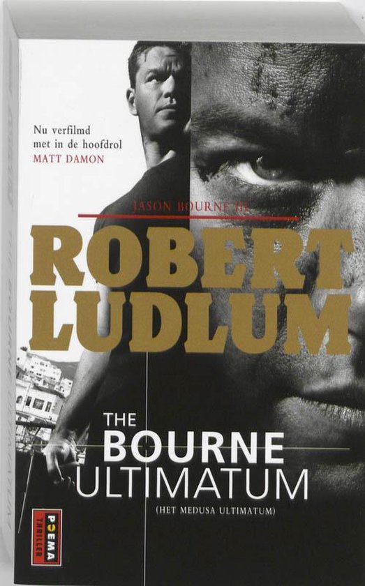 The Bourne Ultimatum - cover