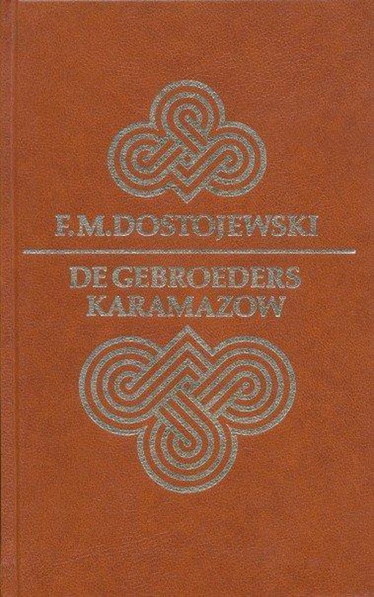 De gebroeders Karamazow