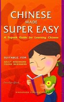 Chinese Made Super Easy