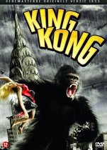King Kong (origineel: 1933)