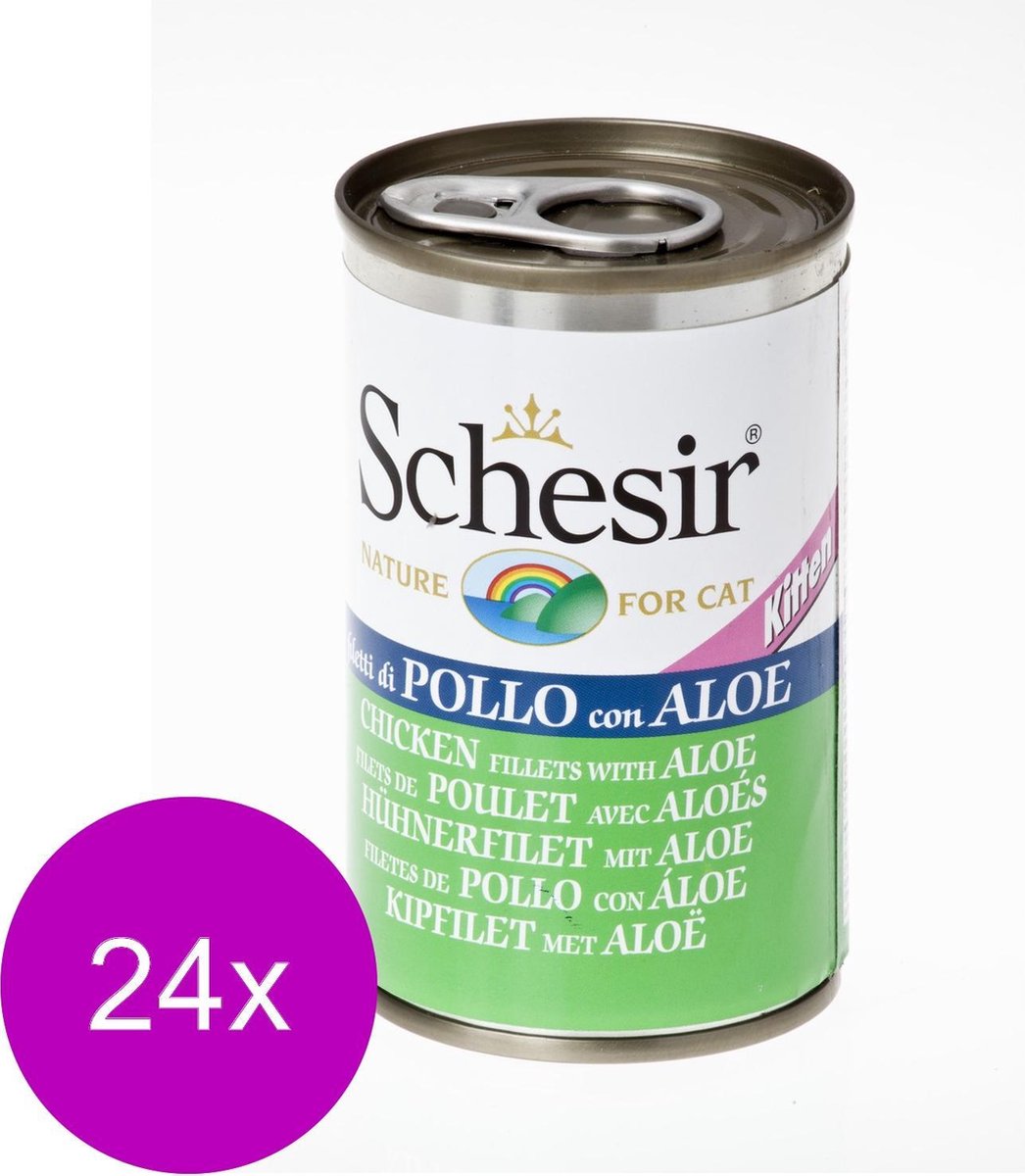 Thon avec de l'aloé en gelèe 140g en conserve