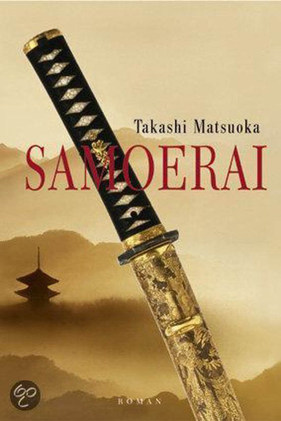 Samoerai - Takashi Matsuoka | Tiliboo-afrobeat.com