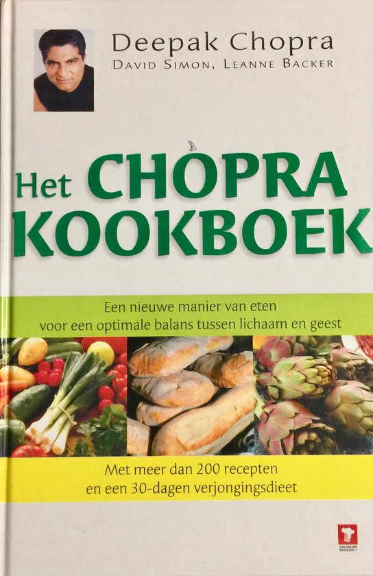 Chopra Kookboek - cover