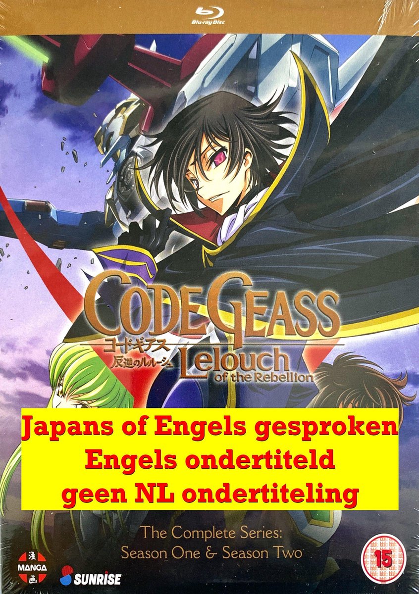  Code Geass: Lelouch of the Rebellion: Complete Series  Collection (Episodes 1-50) - Blu-ray : Movies & TV