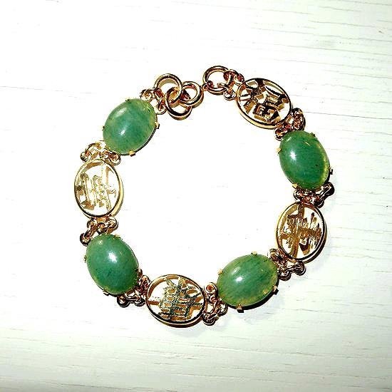 Armband, goudkleurig met jade edelsteen | bol.com
