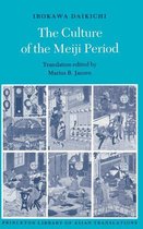 Princeton Library of Asian Translations 36 - The Culture of the Meiji Period