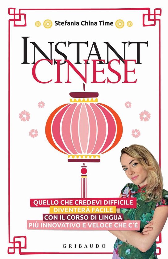 Instant Cinese - cover